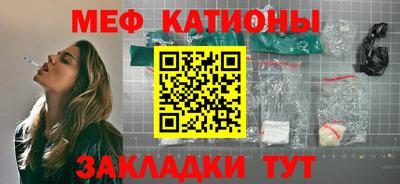дурь Гагарин