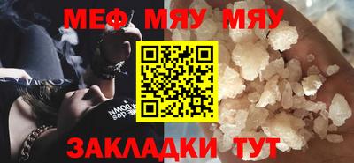 дурь Гагарин