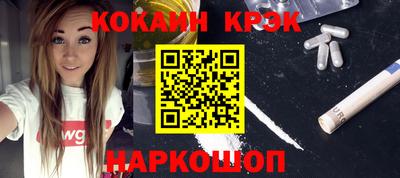 дурь Гагарин