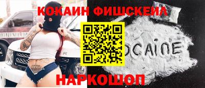 сатива Гатчина