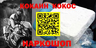 сатива Гатчина