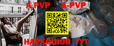 дурь Гагарин