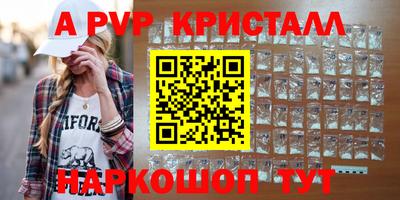 сатива Гатчина