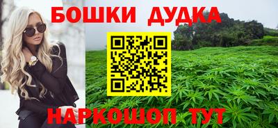 альфа пвп Гай