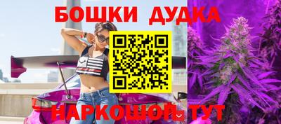 альфа пвп Гай