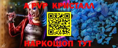 дурь Гагарин