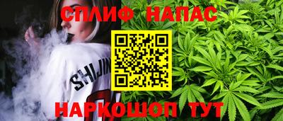 альфа пвп Гай