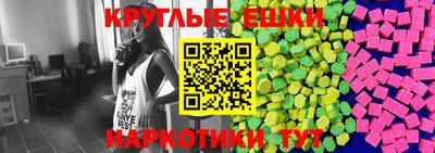 дурь Гагарин