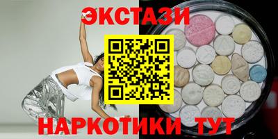 альфа пвп Гай