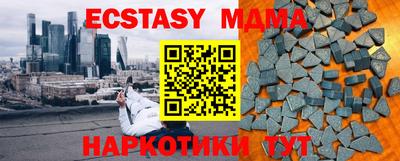 дурь Гагарин