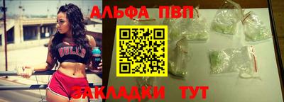 дурь Гагарин