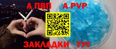 сатива Гатчина