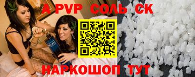 дурь Гагарин