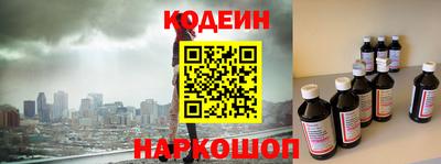 сатива Гатчина