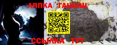 дурь Гагарин