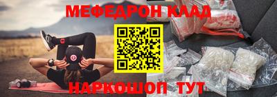 дурь Гагарин