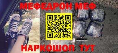 дурь Гагарин