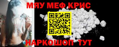 сатива Гатчина