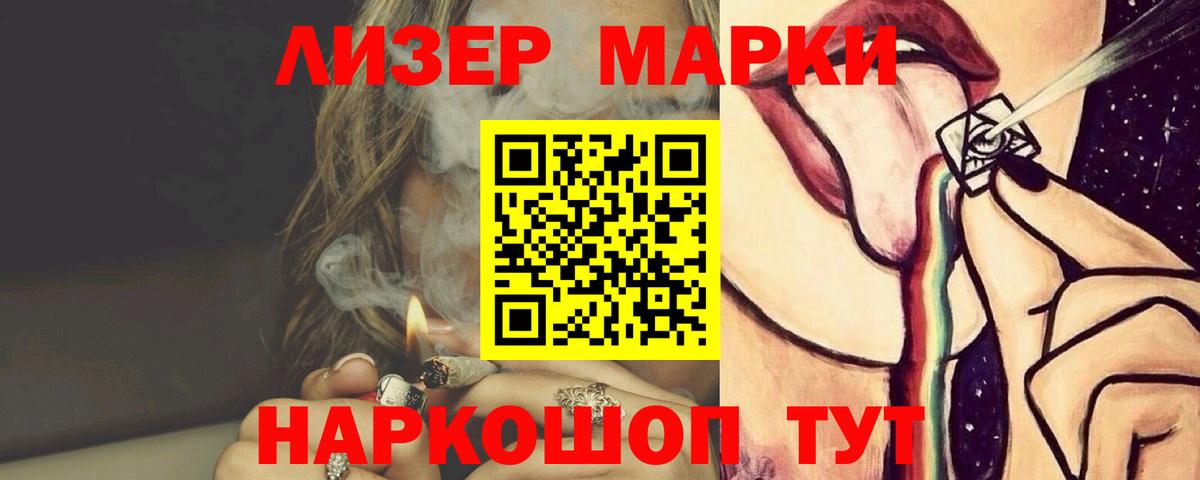 OMG tor  Лсд 25 экстази ecstasy  ЛСД экстази  Вход с VPN  Лсд 25 экстази кислота  Губаха 